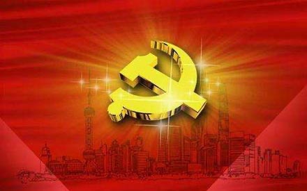 熱烈祝賀尹偉華同志當(dāng)選德陽市第八次黨代會代表！