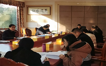 學習《森普公司發展綱要[2021-2025]》專題會議