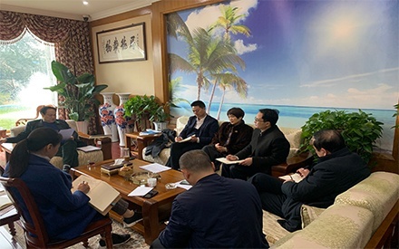 董事長召開一季度實現“開門紅”專題工作會