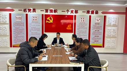 凝心聚力促發展 務實篤行謀新篇—四川森普管材股份有限公司召開2023年一季度黨委工作會議